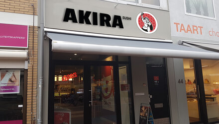 Diner Cadeau Geldrop Akira