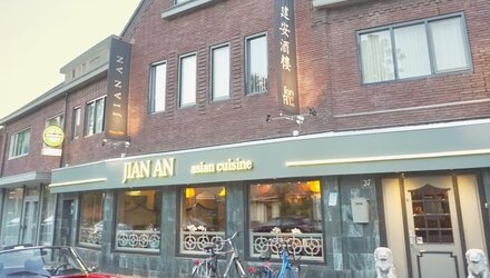 Diner Cadeau Eindhoven Chinees-Indisch Restaurant Jian An