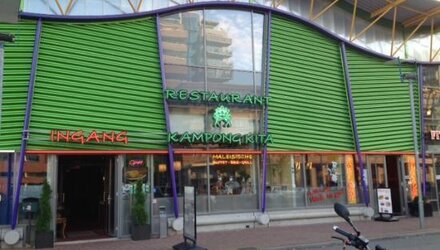 Diner Cadeau Rotterdam Kampong Kita (Geen E-Vouchers)