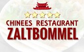 Diner Cadeau Zaltbommel Chinees Suus'Garden